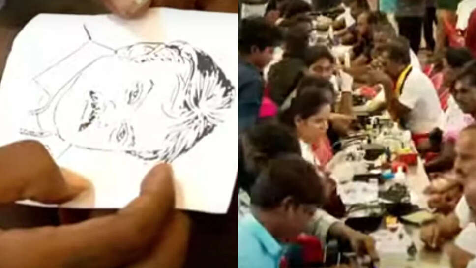 கேப்டன்