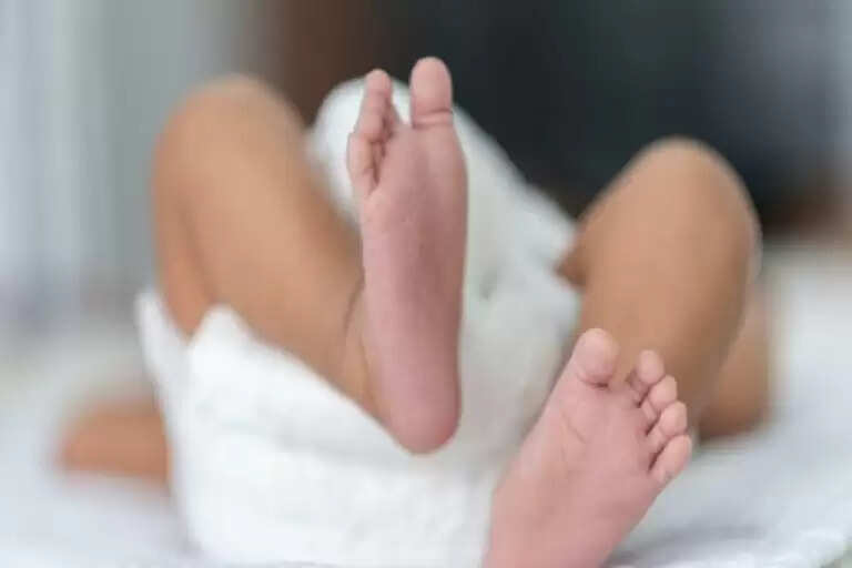 குழந்தை