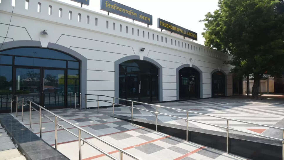 திருச்சி ரயில் நிலையம்