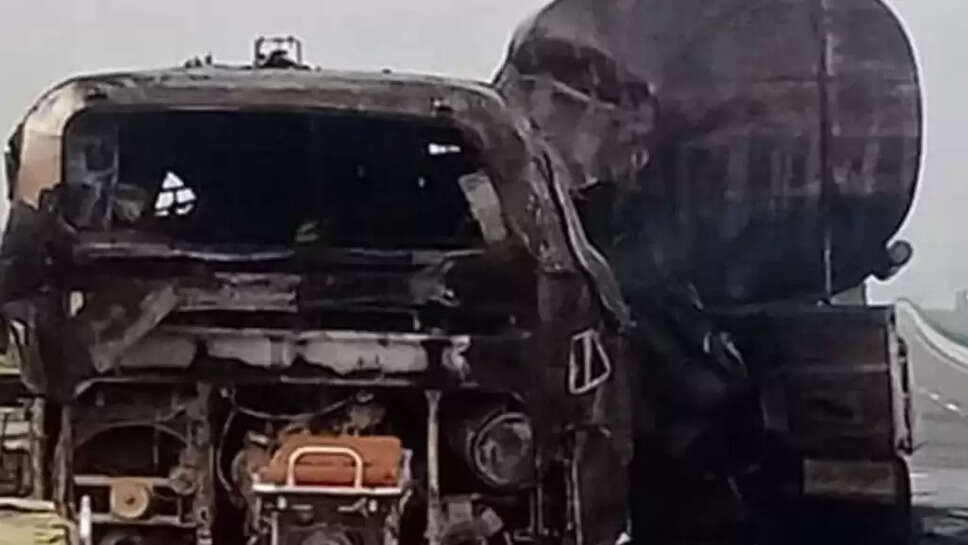 டேங்கர் லாரி