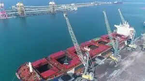 வஉசி துறைமுகம்