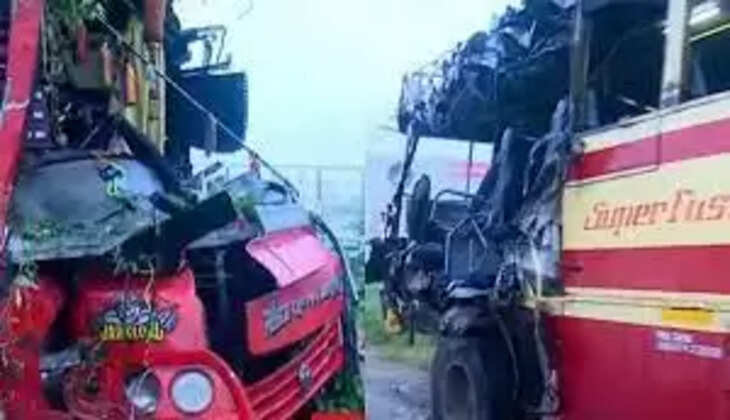 விபத்து