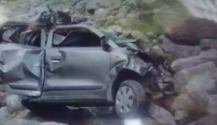 விபத்து