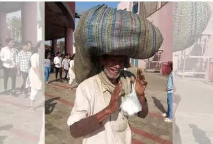 பெங்களூரு மெட்ரோ