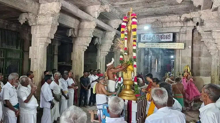 திருவாடானை ஆதிரெத்தினேஸ்வரர் கோவில் ஆடிப்பூரத் திருக்கல்யாண திருவிழா கொடியேற்றம்!