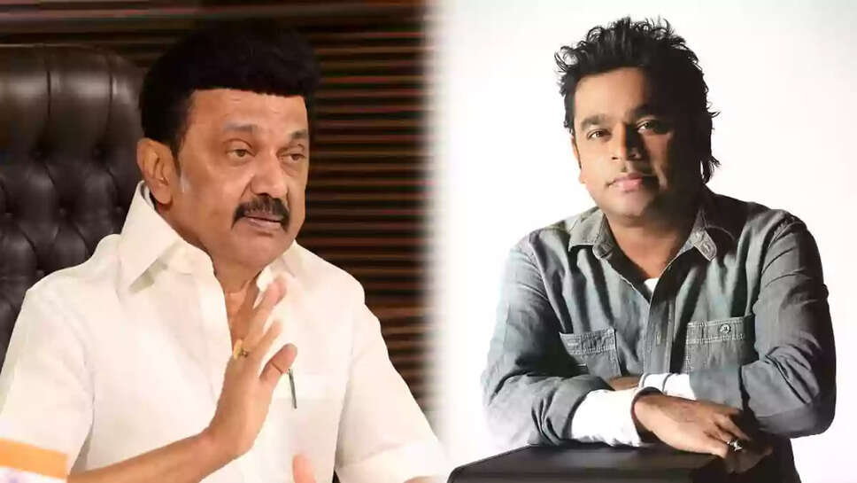 ஸ்டாலின் ஏஆர் ரஹ்மான்