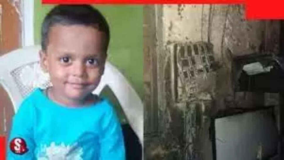 சிறுவன்