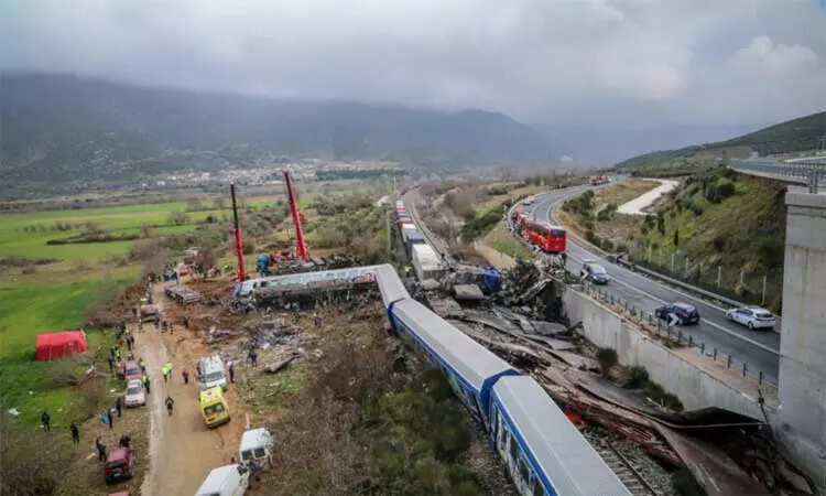 விபத்து