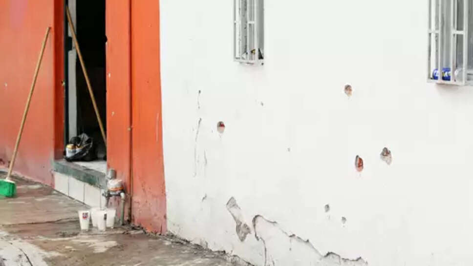 மெக்சிகோ