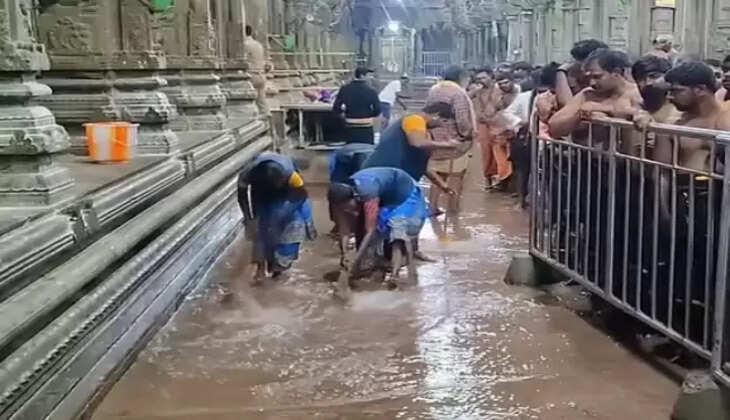 ராமேஸ்வரம்