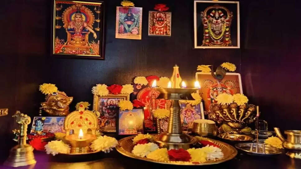 பூஜை பூஜையறை வெள்ளிக்கிழமை