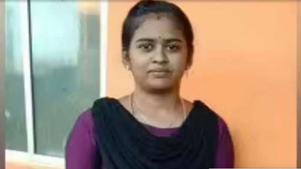 காதலி இளம்பெண்