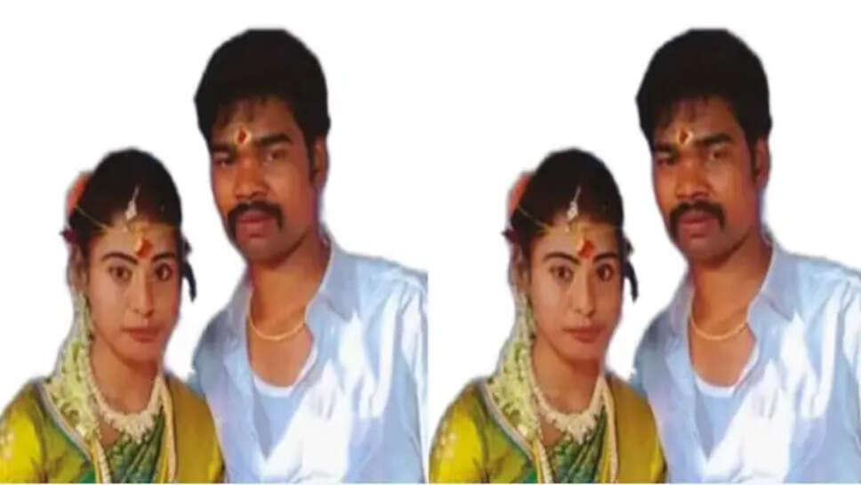 விபத்து