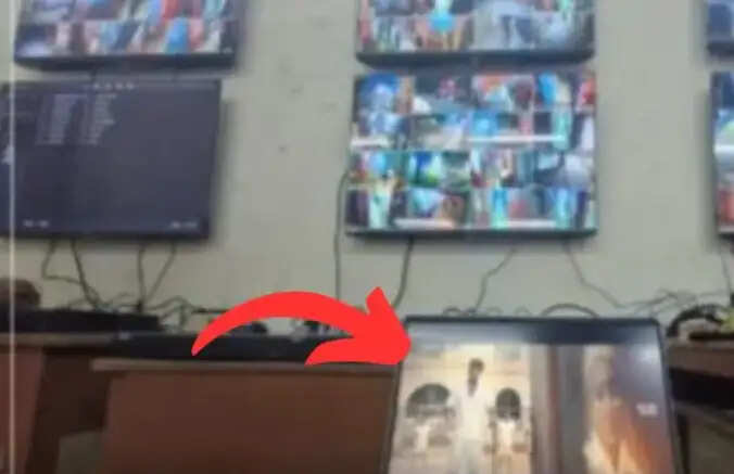 ஜனநாயகன்