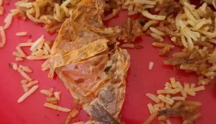 சிக்கன் பிரியாணி