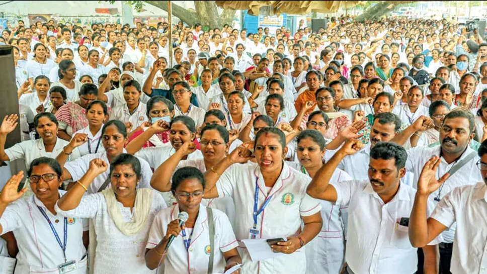 நர்சுகள்