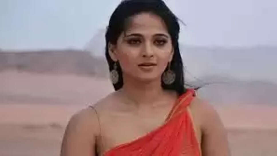 அனுஷ்கா