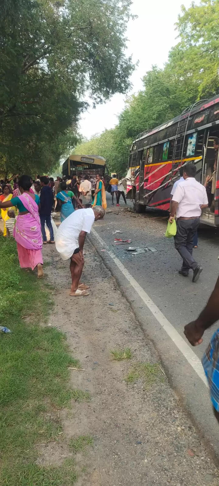 விபத்து