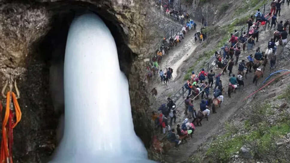 அமர்நாத்