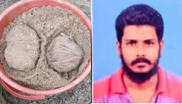 ரவுடி கார்த்திக்