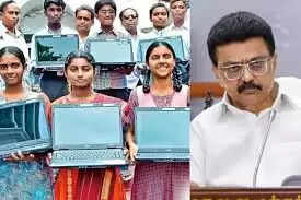 லேப்டாப்