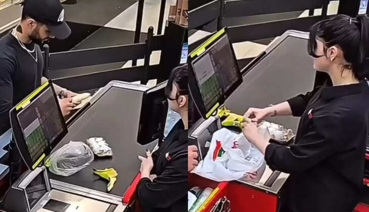 &nbsp;&nbsp;சிரிப்பு வீடியோ... சூப்பர் மார்க்கெட்டில் வாழைப்பழ தோலை உரித்து எடை போட சொன்ன இளைஞர்! &nbsp;