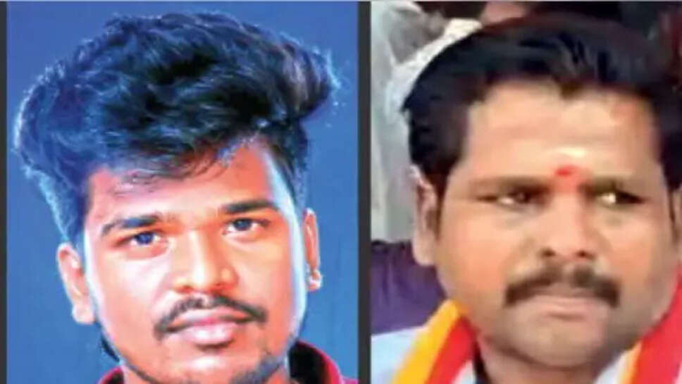 தவெக