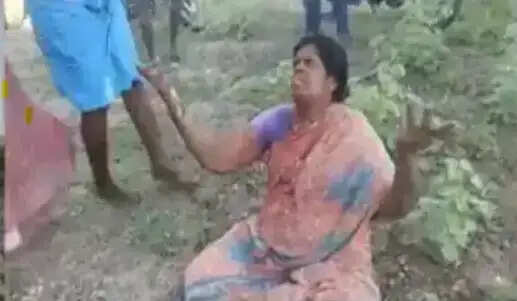 விபத்து