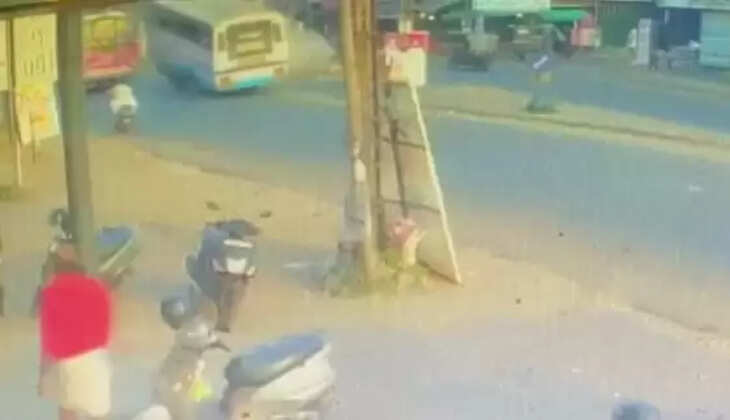 விபத்து