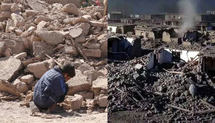 ஆப்கானிஸ்தான் நிலநடுக்கம்