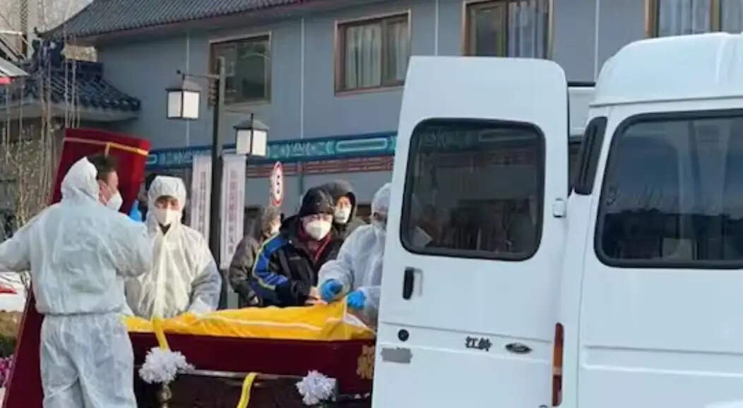 மருத்துவமனை