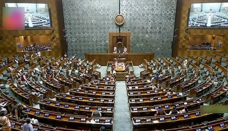  நாடாளுமன்ற மழைக்கால கூட்டத்தொடர்