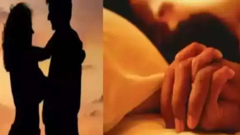 உல்லாசம்