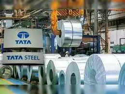 டாடா ஸ்டீல்ஸ்