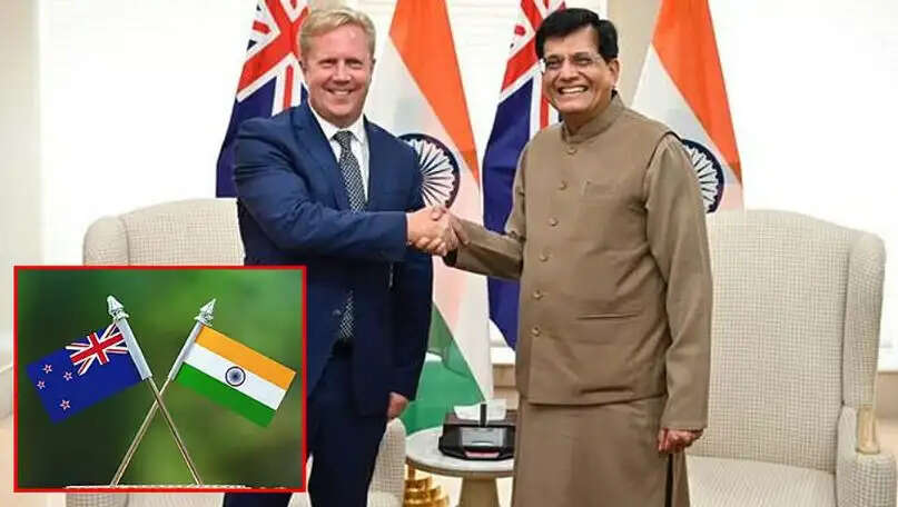 இந்தியா - நியூசிலாந்து