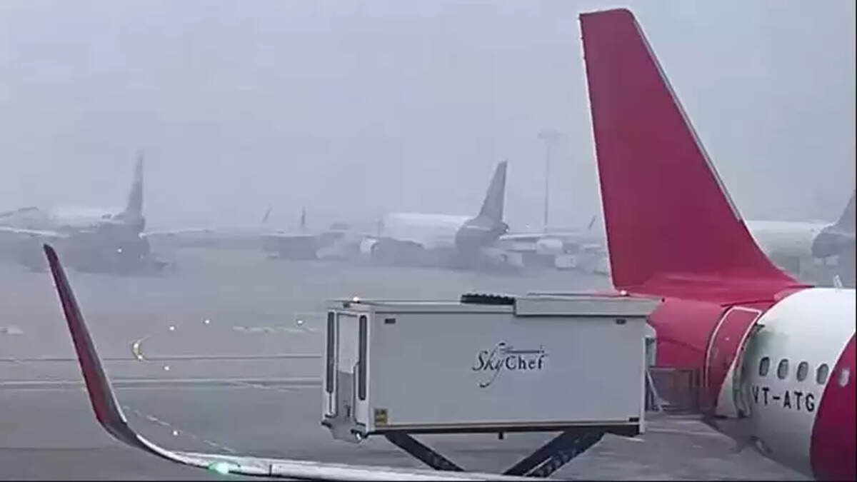 பனிமூட்டம் விமான