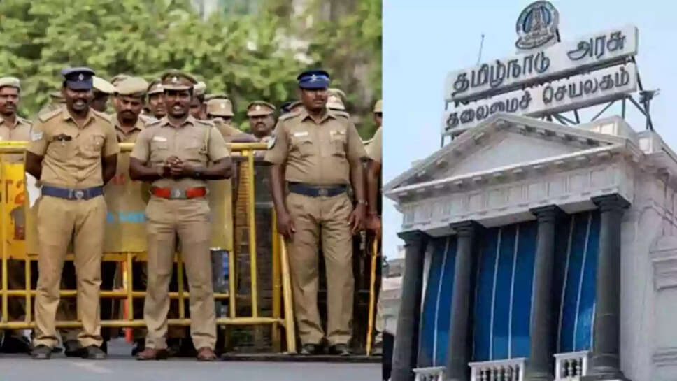 காவலர்கள்