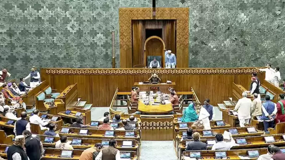 நாடாளுமன்றம் மக்களவை