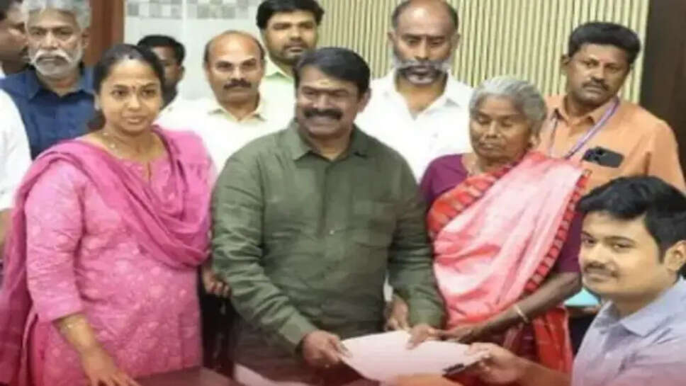 சீமான் வேட்புமனு