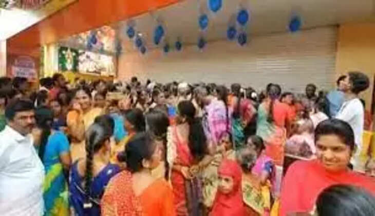 பெண்கள்