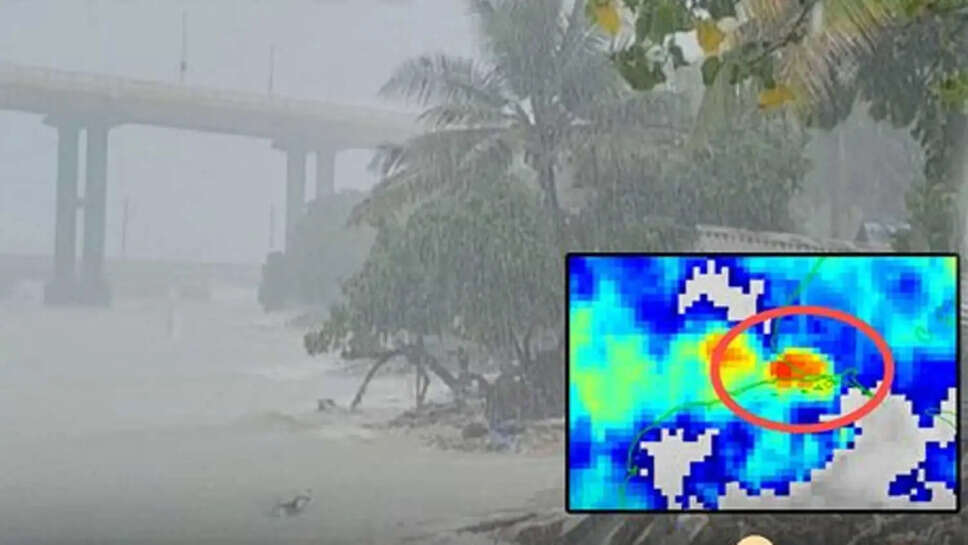 மேகவெடிப்பு