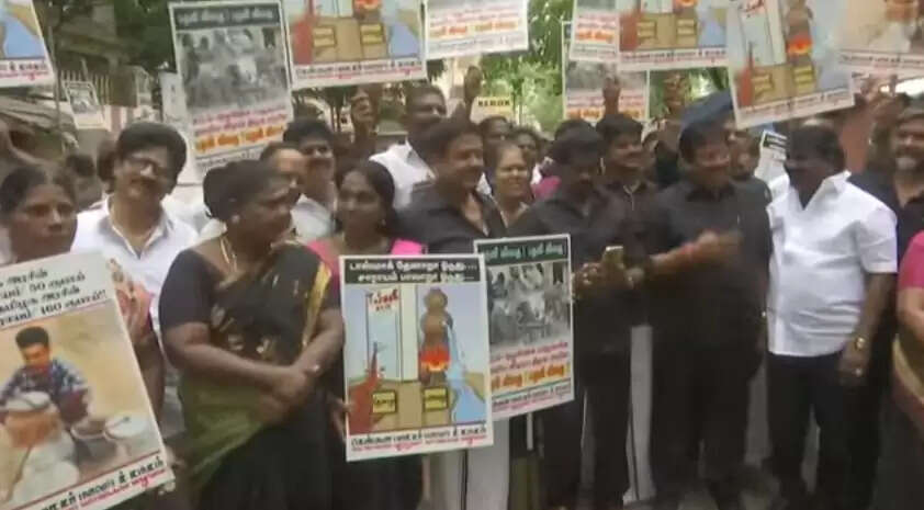 எடப்பாடி ஆர்ப்பாட்டம் அதிமுக