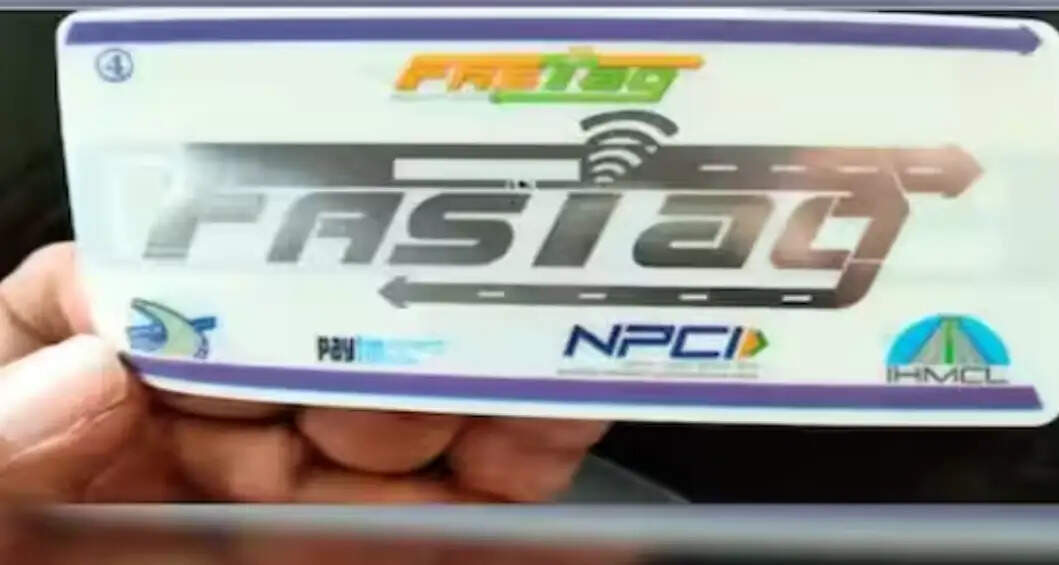 பேடிஎம்