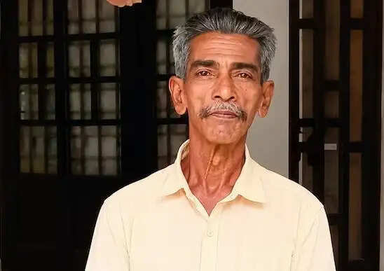 ஐபோன்