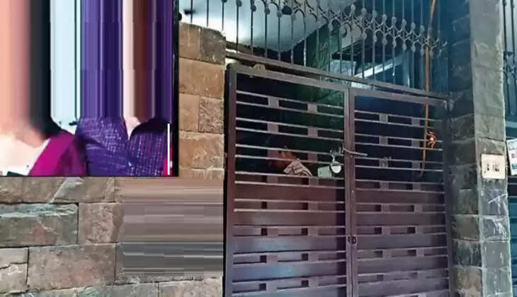 ஆதித்தியா 