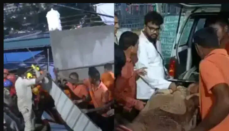 ஆந்திரா