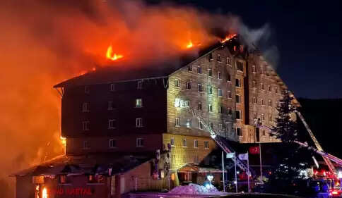 துருக்கி