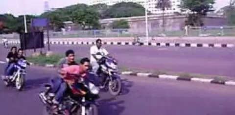 பைக் ரேஸ்