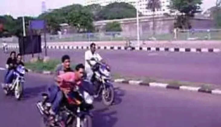 பைக் ரேஸ்