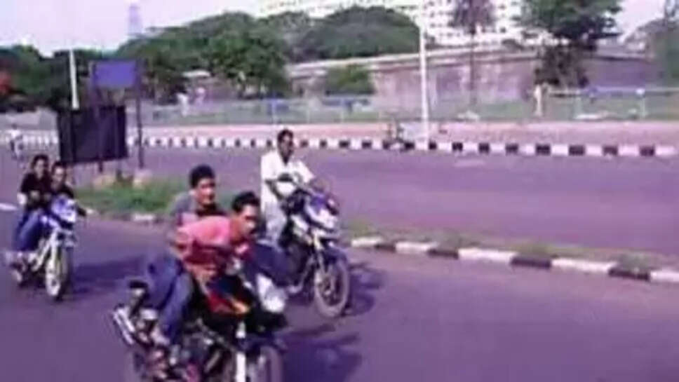 பைக் ரேஸ்